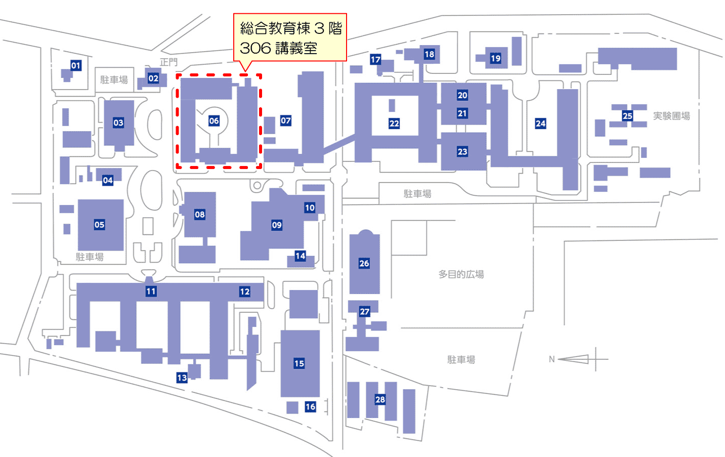 校内マップ